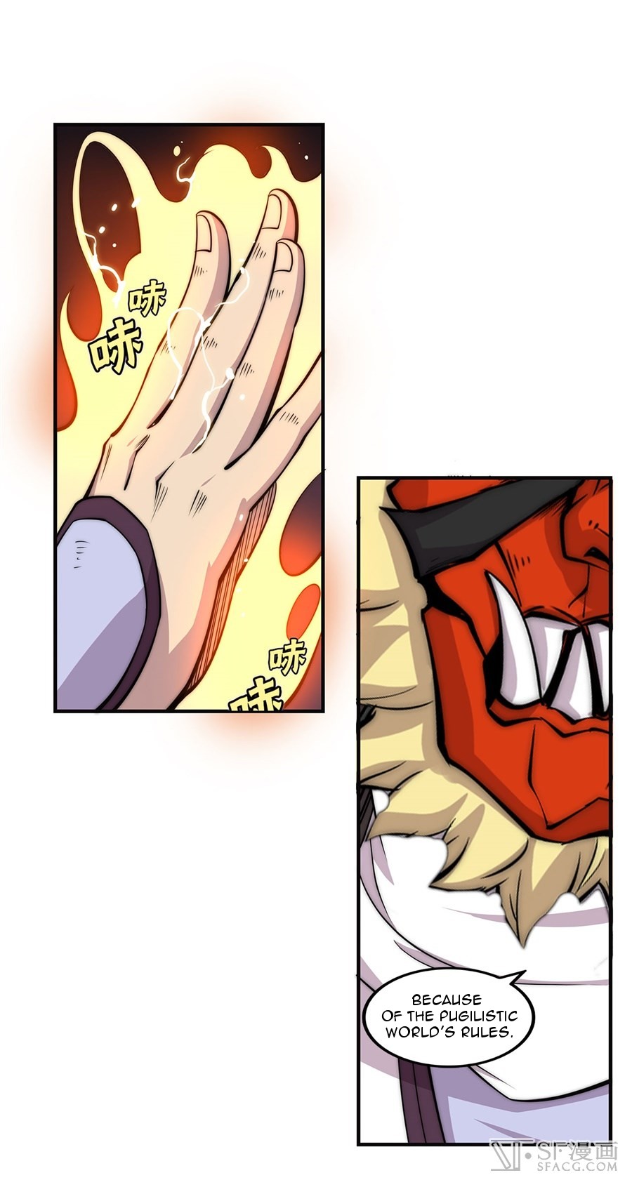 The Master of Martial Arts Retired Life Chapter 67 page 6 - Chapter 67