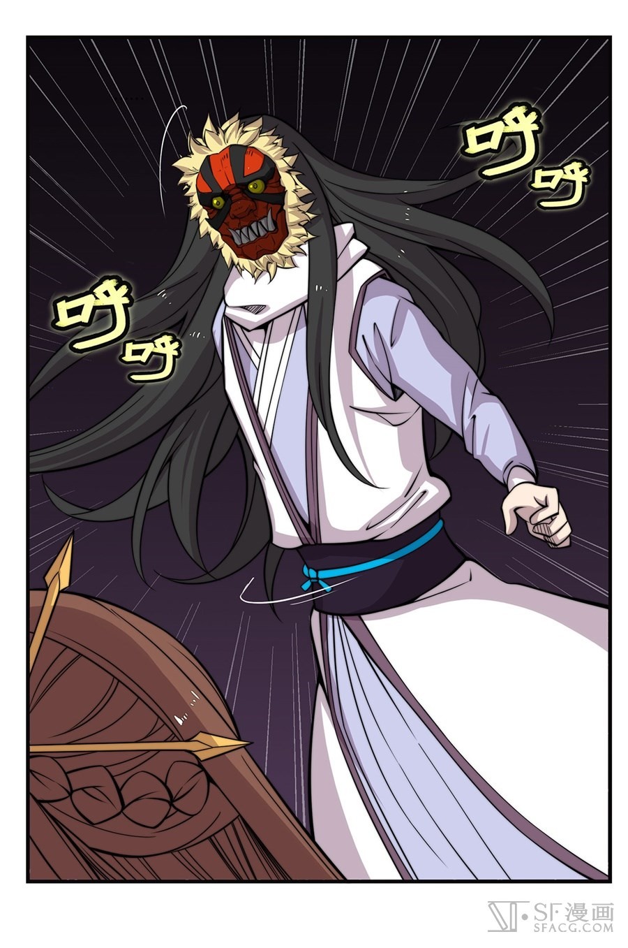 The Master of Martial Arts Retired Life Chapter 68 page 10 - Chapter 68