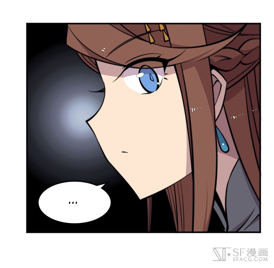 The Master of Martial Arts Retired Life Chapter 68 page 26 - Chapter 68