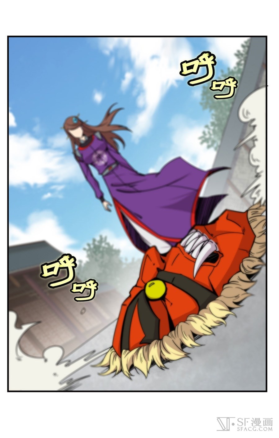 The Master of Martial Arts Retired Life Chapter 68 page 27 - Chapter 68