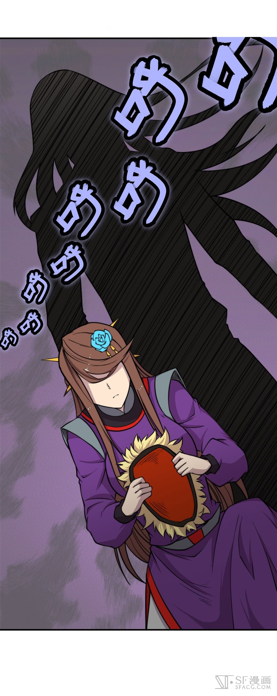 The Master of Martial Arts Retired Life Chapter 68 page 31 - Chapter 68