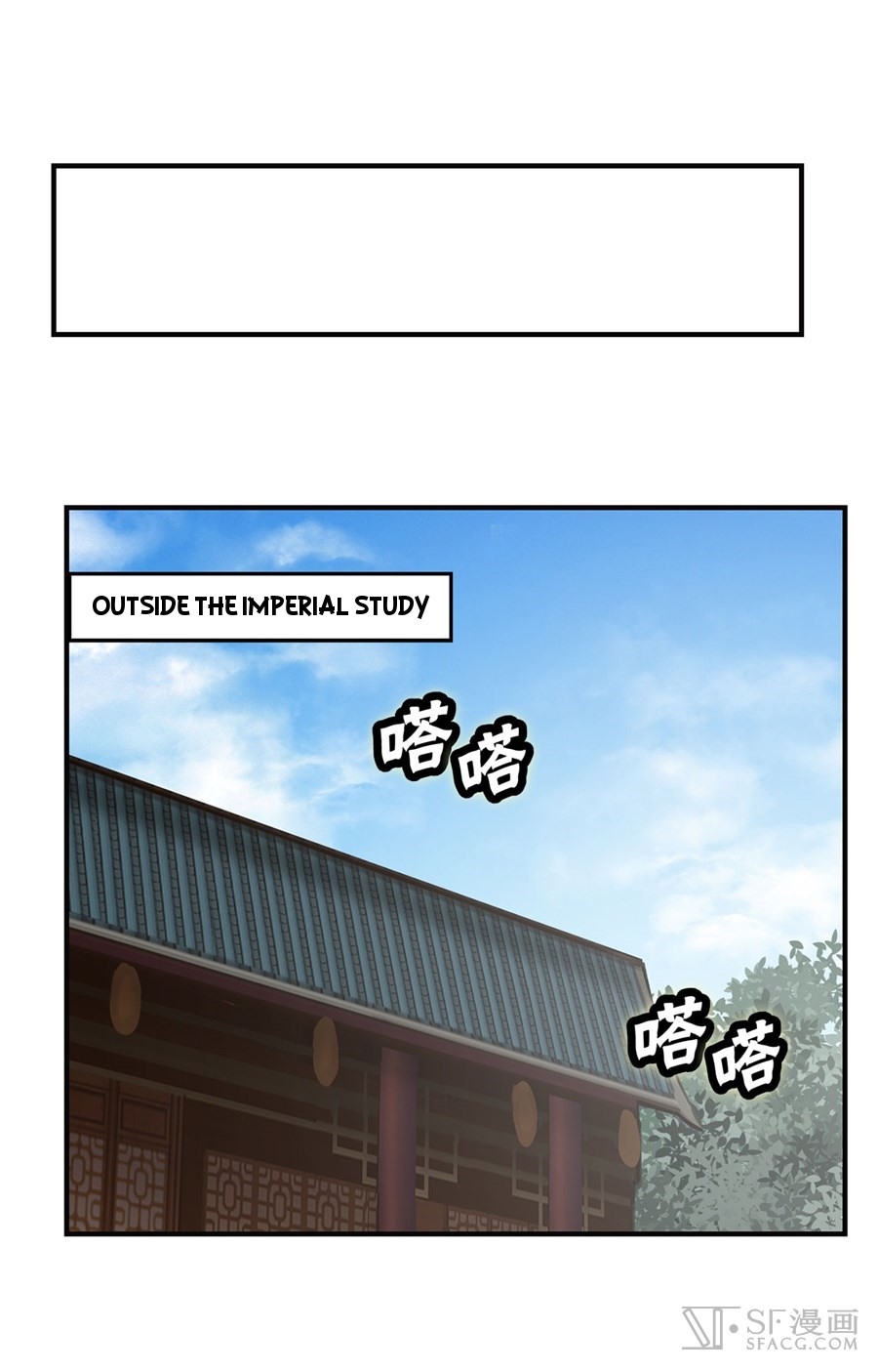 The Master of Martial Arts Retired Life Chapter 68 page 42 - Chapter 68