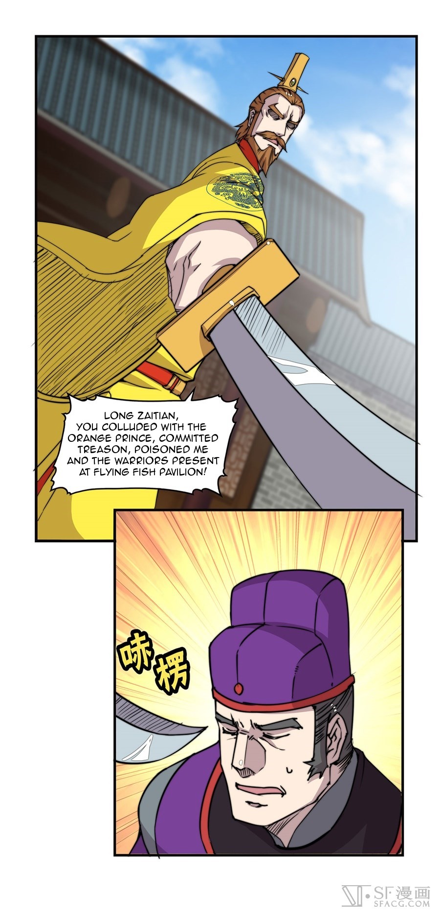 The Master of Martial Arts Retired Life Chapter 68 page 49 - Chapter 68