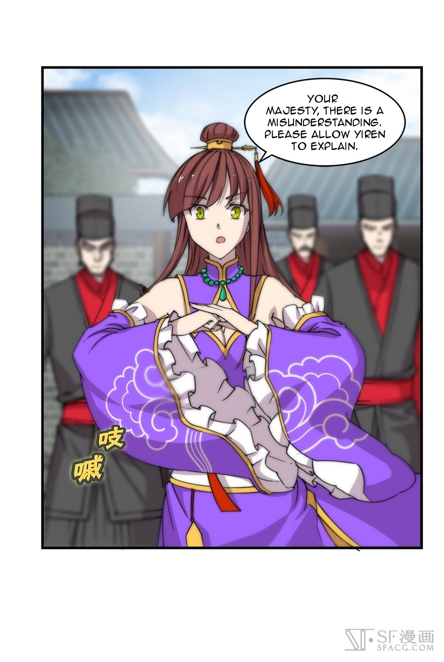 The Master of Martial Arts Retired Life Chapter 68 page 53 - Chapter 68