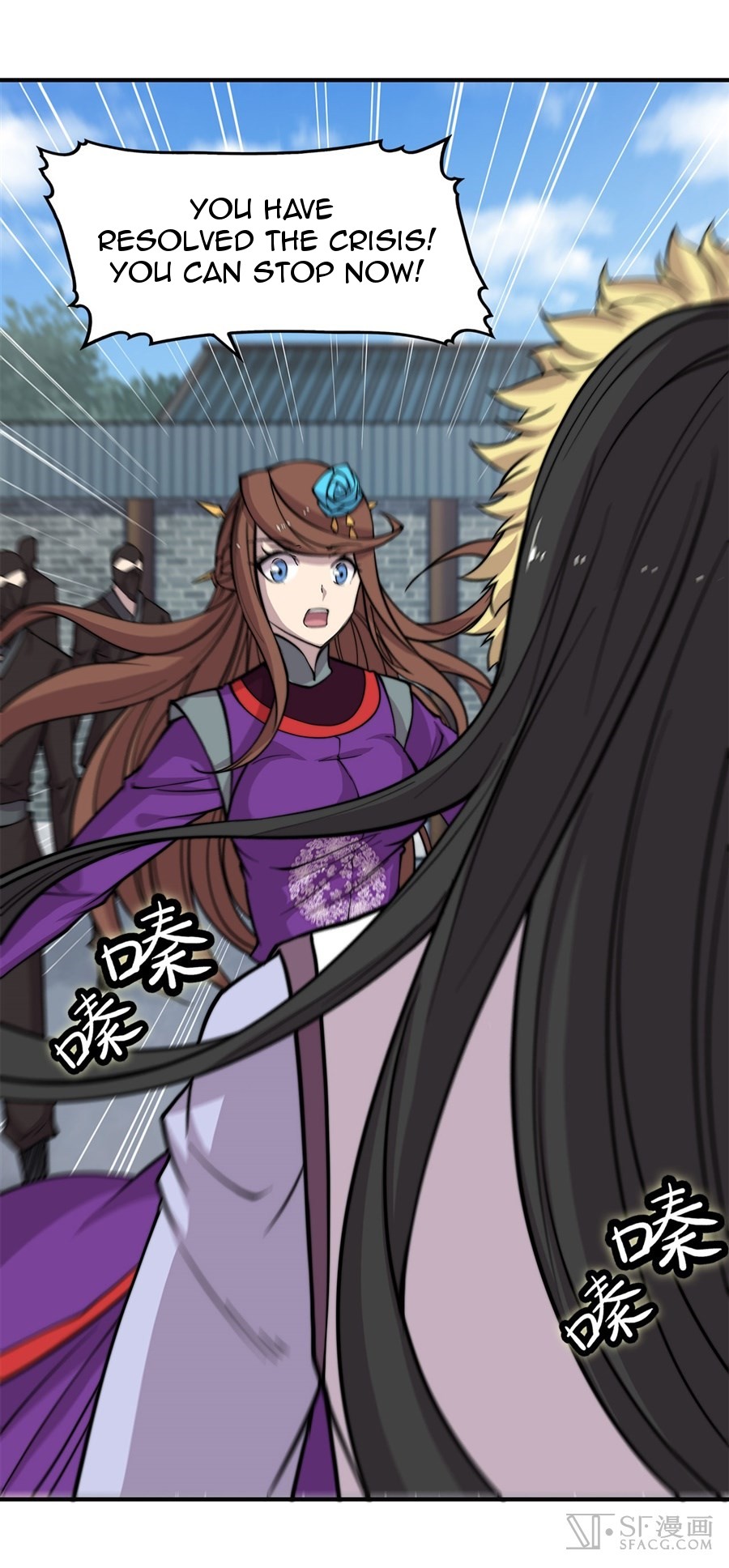 The Master of Martial Arts Retired Life Chapter 68 page 6 - Chapter 68