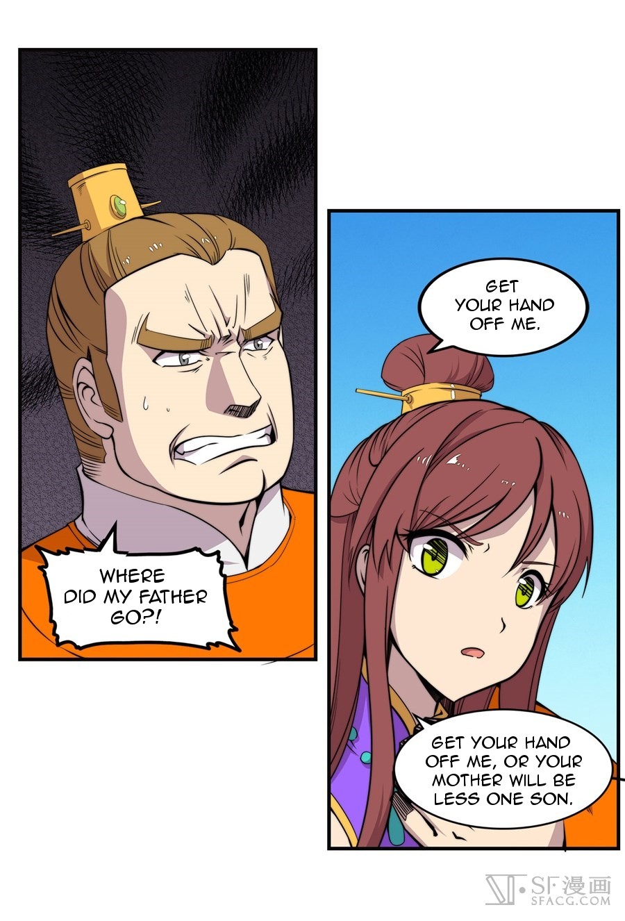 The Master of Martial Arts Retired Life Chapter 69 page 16 - Chapter 69