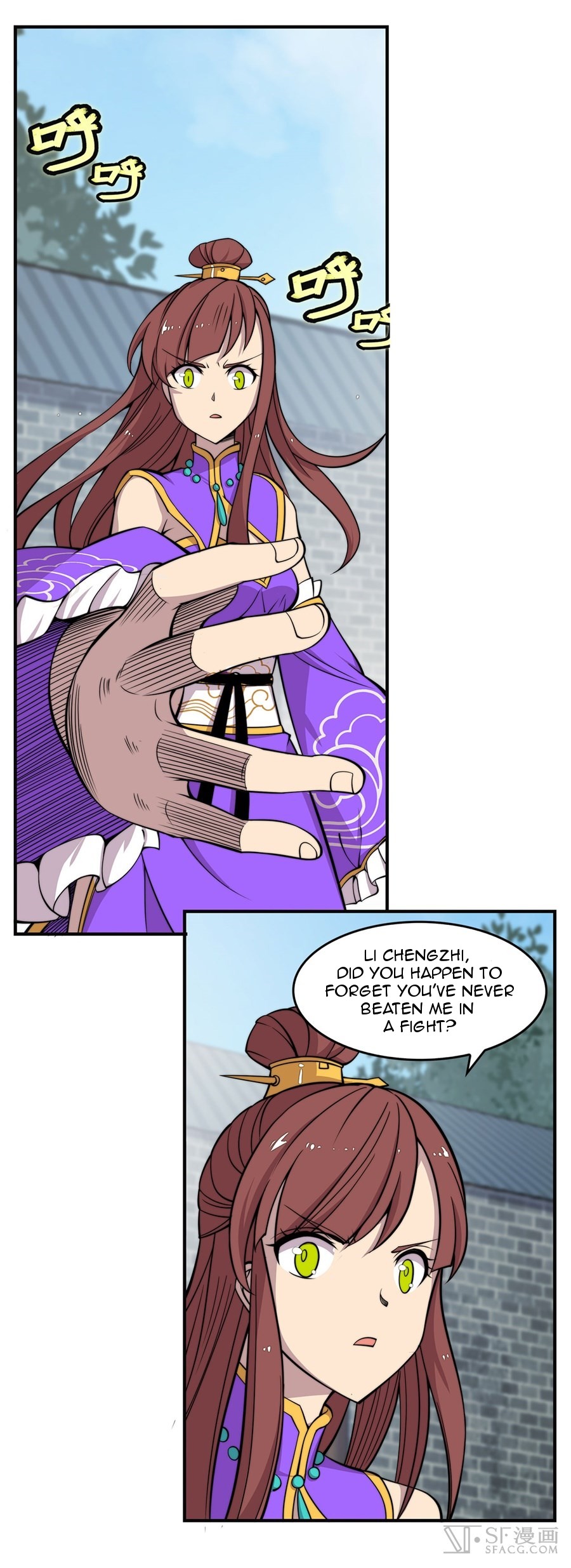 The Master of Martial Arts Retired Life Chapter 69 page 22 - Chapter 69