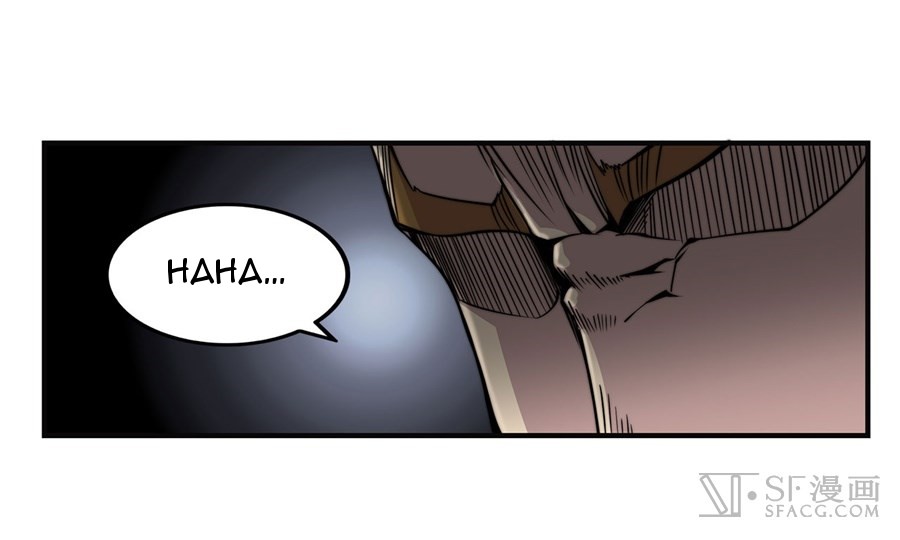 The Master of Martial Arts Retired Life Chapter 69 page 37 - Chapter 69