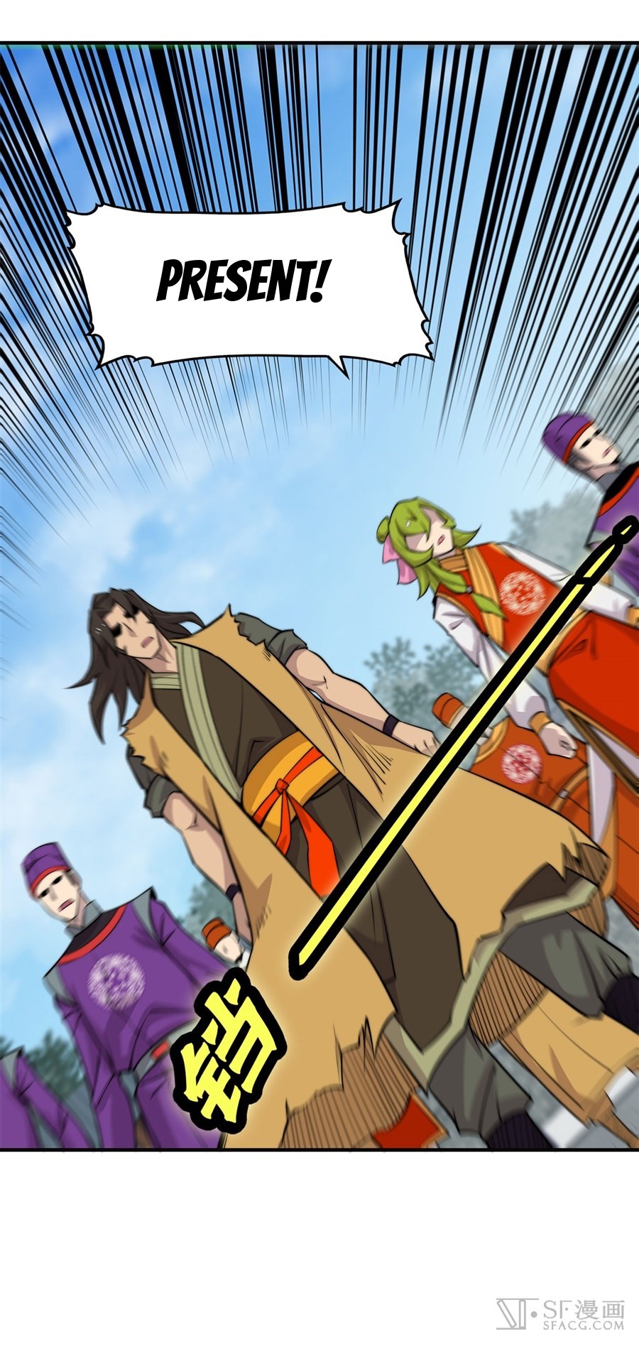 The Master of Martial Arts Retired Life Chapter 69 page 42 - Chapter 69