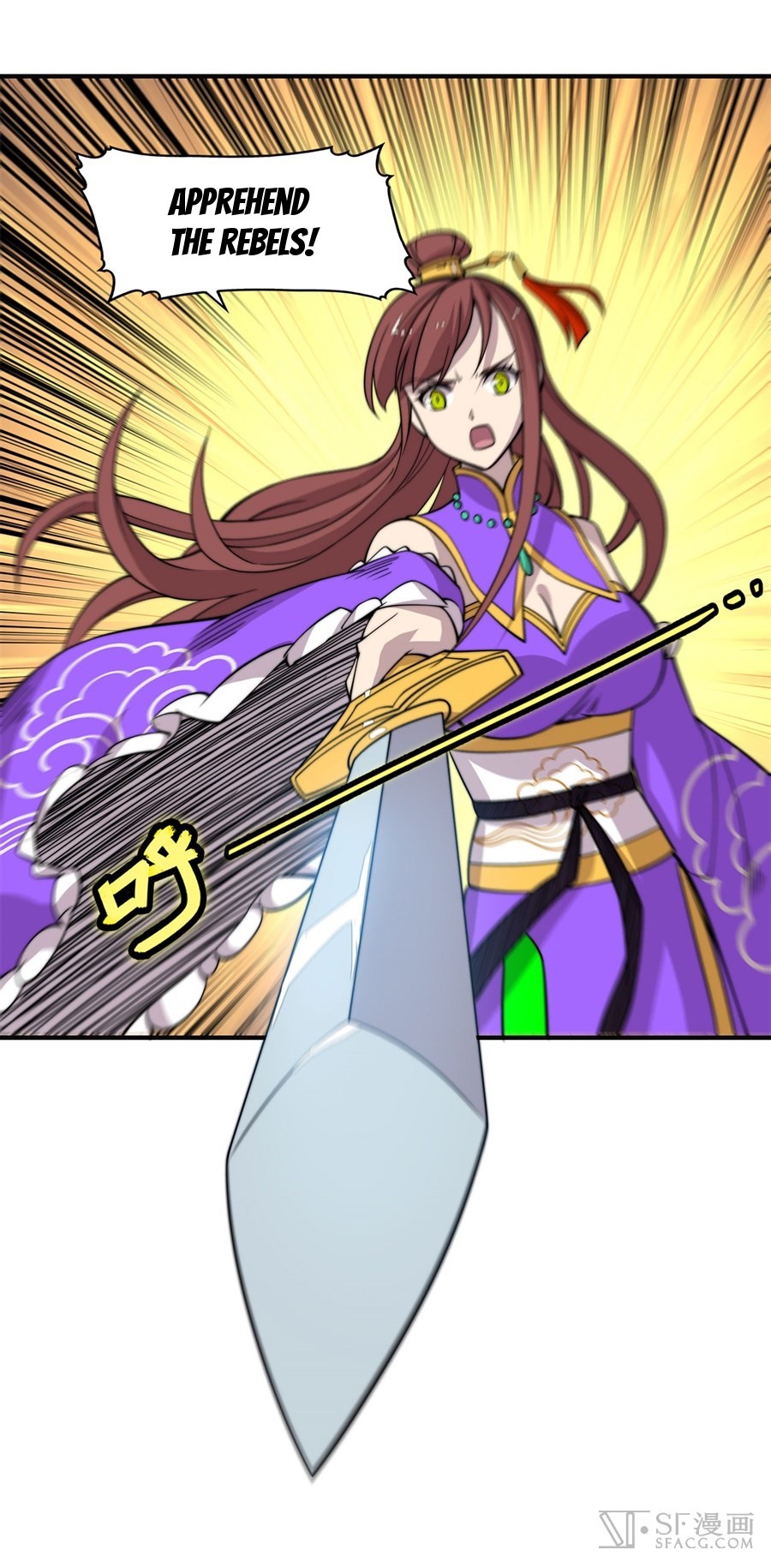 The Master of Martial Arts Retired Life Chapter 69 page 43 - Chapter 69