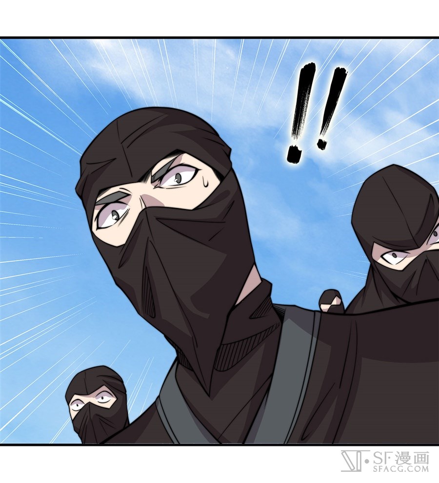The Master of Martial Arts Retired Life Chapter 69 page 45 - Chapter 69