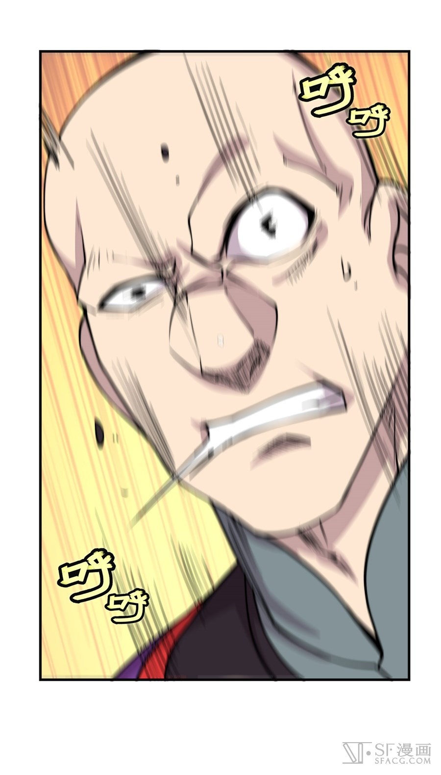 The Master of Martial Arts Retired Life Chapter 69 page 53 - Chapter 69