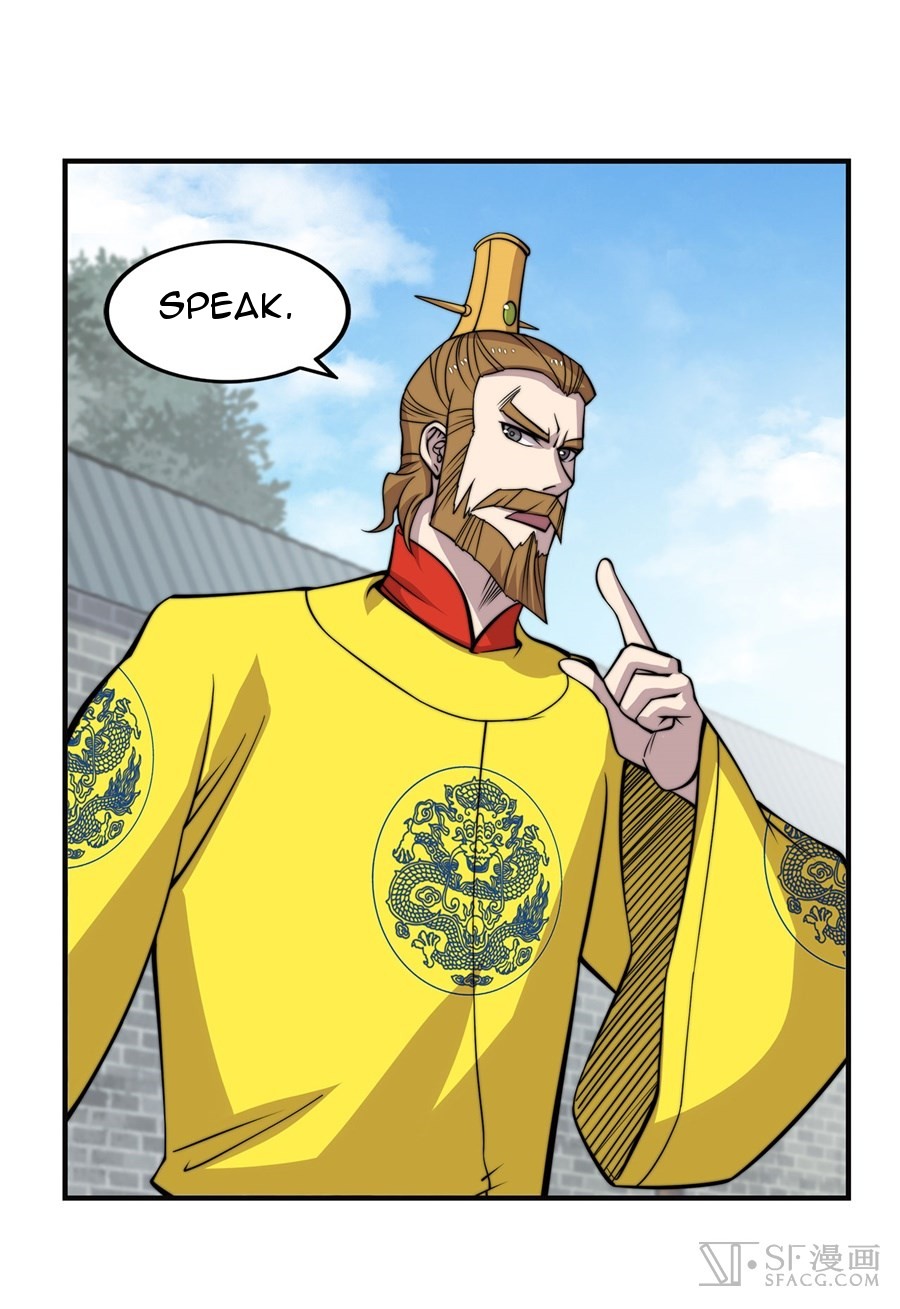 The Master of Martial Arts Retired Life Chapter 69 page 7 - Chapter 69