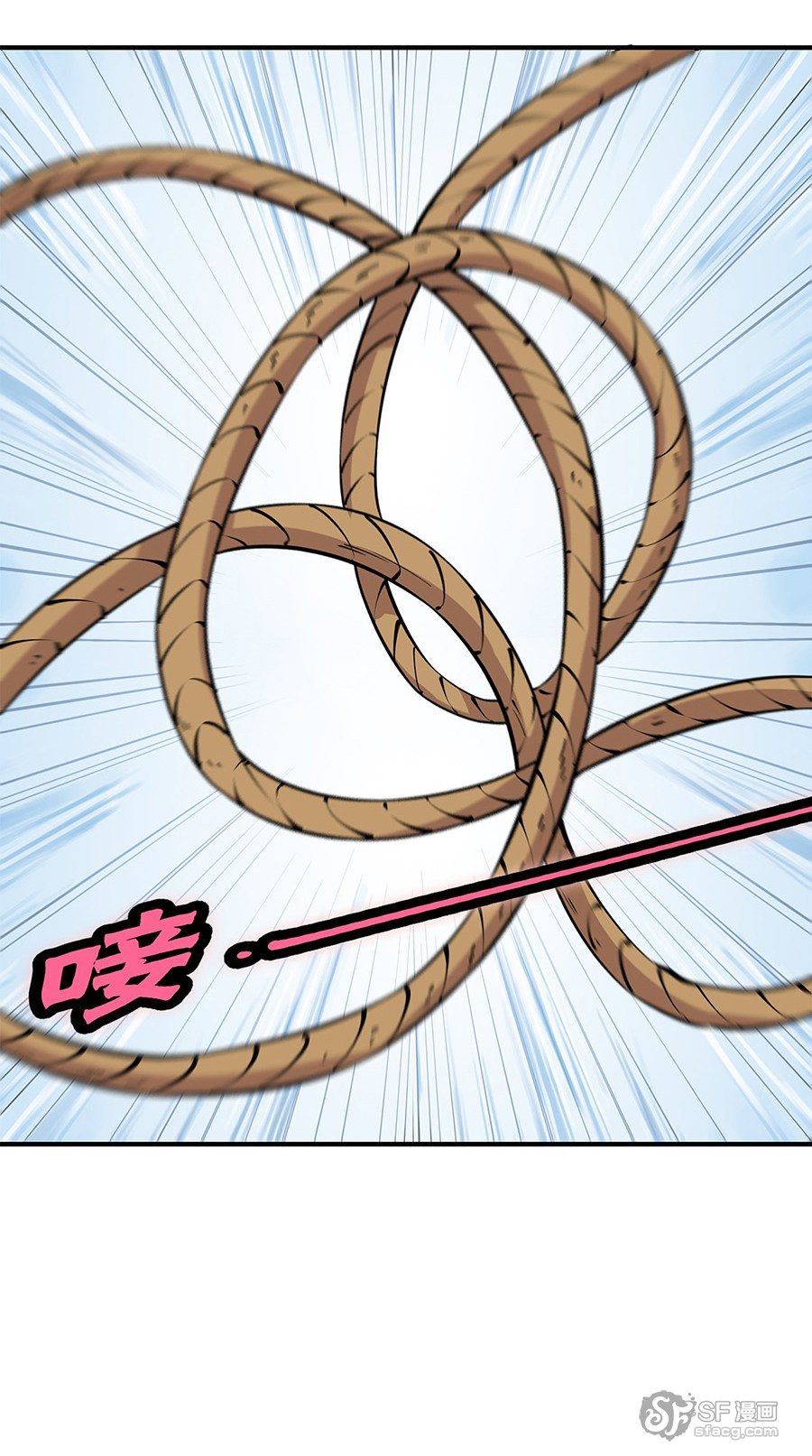 The Master of Martial Arts Retired Life Chapter 7 page 23 - Chapter 7