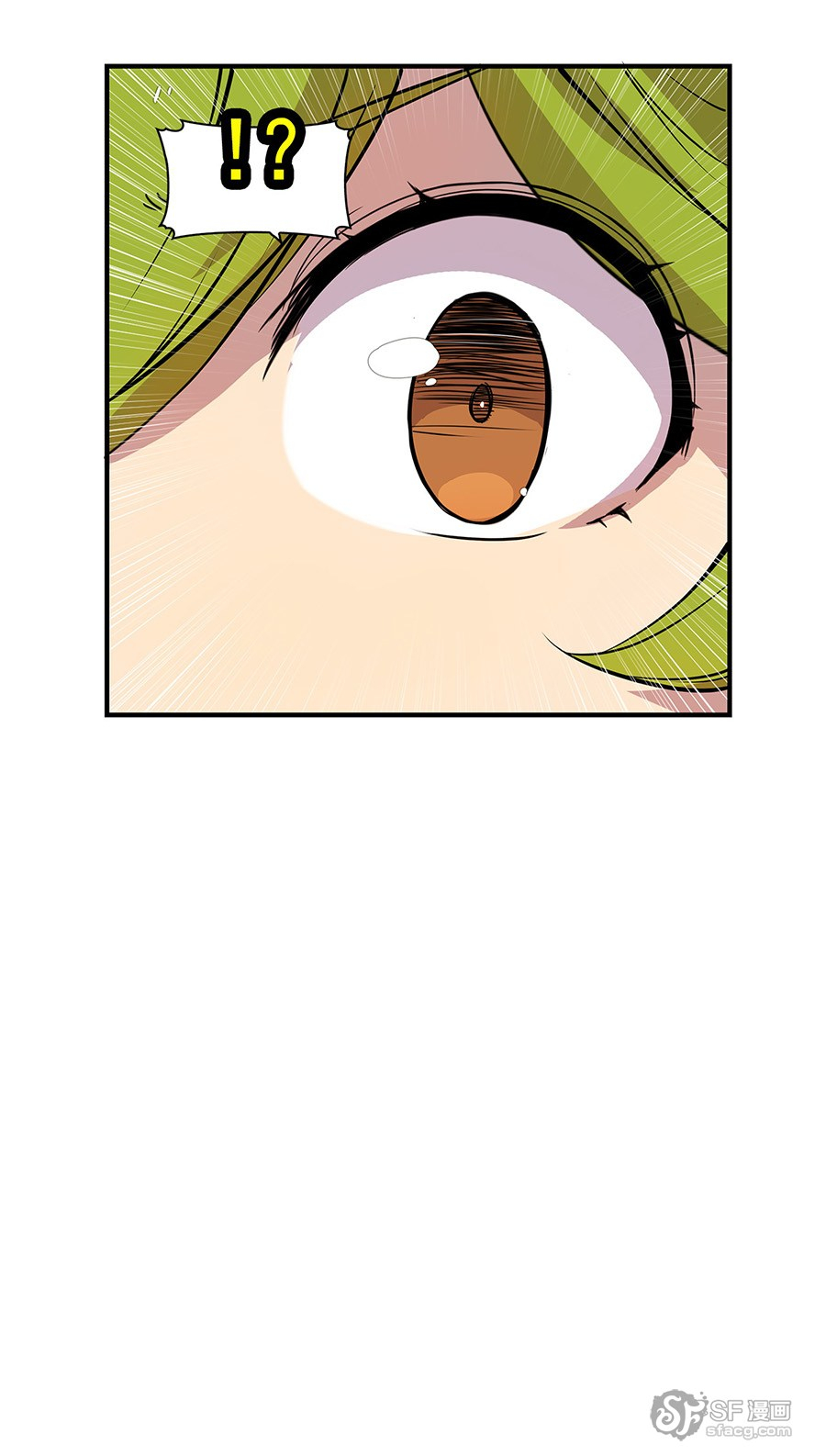 The Master of Martial Arts Retired Life Chapter 7 page 24 - Chapter 7