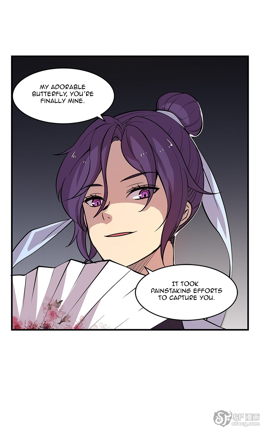 The Master of Martial Arts Retired Life Chapter 7 page 27 - Chapter 7