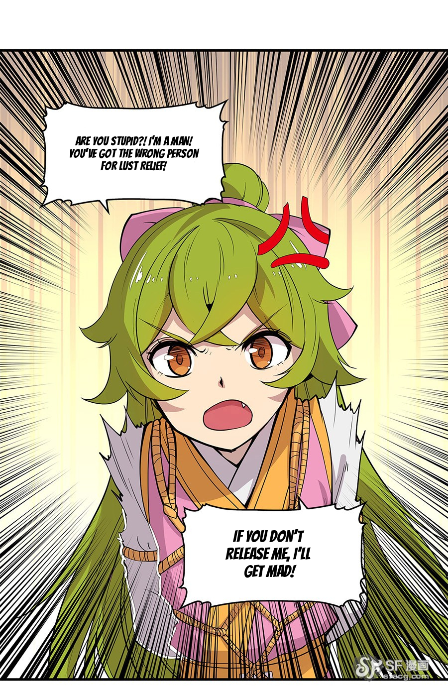 The Master of Martial Arts Retired Life Chapter 7 page 41 - Chapter 7