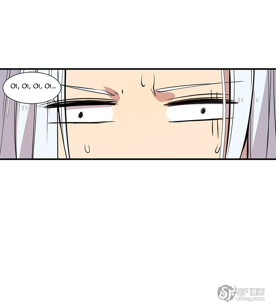 The Master of Martial Arts Retired Life Chapter 7 page 48 - Chapter 7