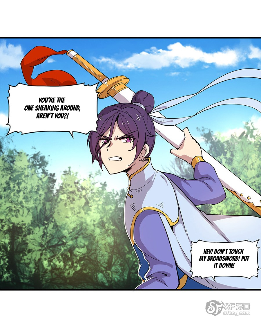 The Master of Martial Arts Retired Life Chapter 7 page 53 - Chapter 7
