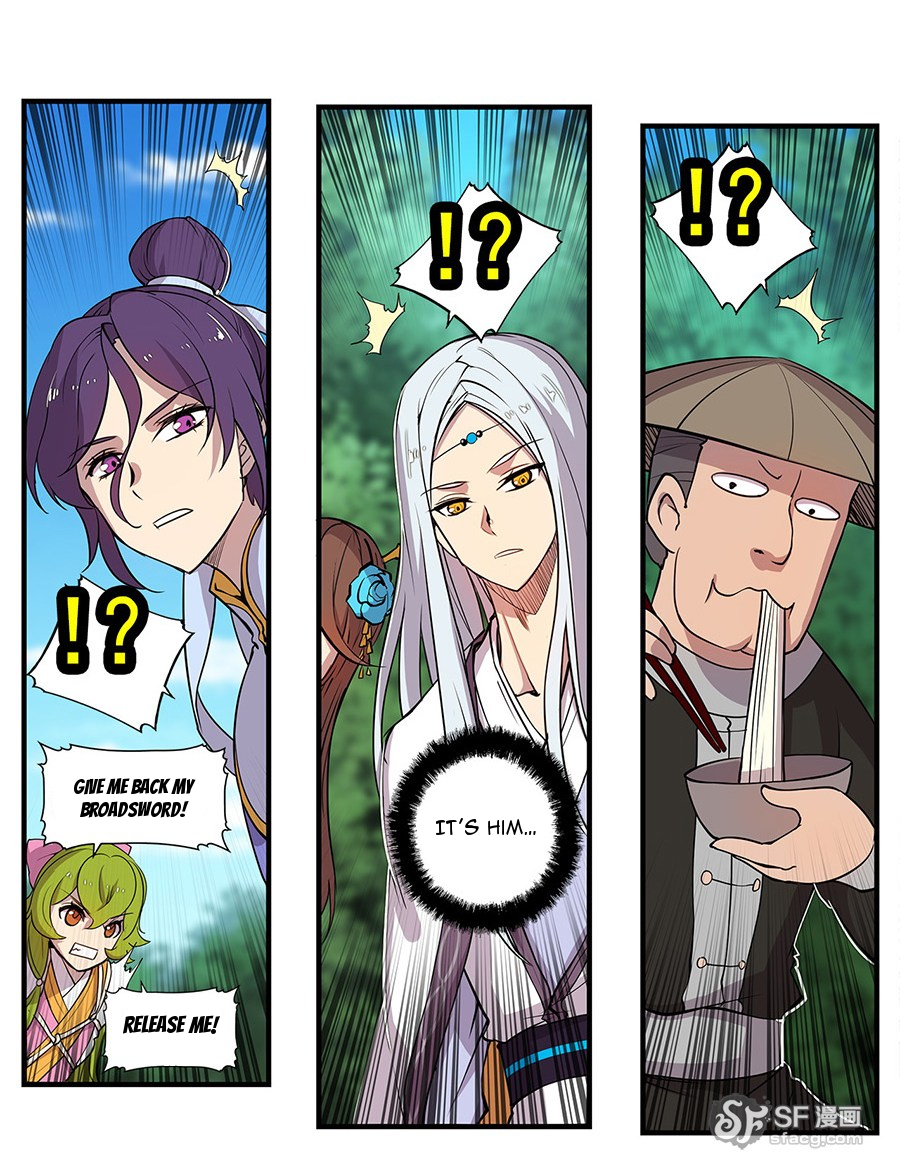 The Master of Martial Arts Retired Life Chapter 7 page 58 - Chapter 7