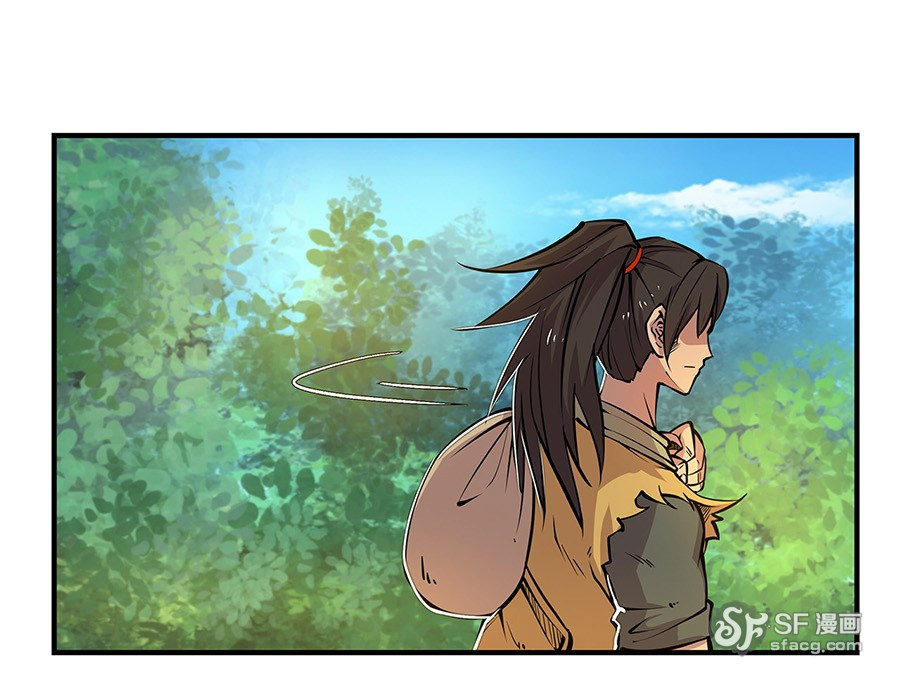 The Master of Martial Arts Retired Life Chapter 7 page 67 - Chapter 7