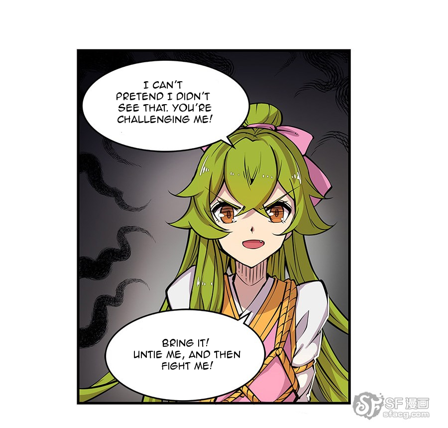 The Master of Martial Arts Retired Life Chapter 7 page 70 - Chapter 7