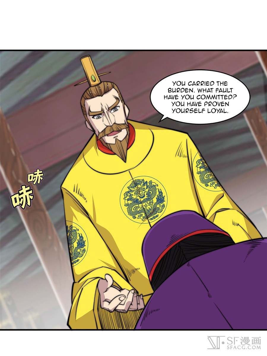 The Master of Martial Arts Retired Life Chapter 70 page 15 - Chapter 70