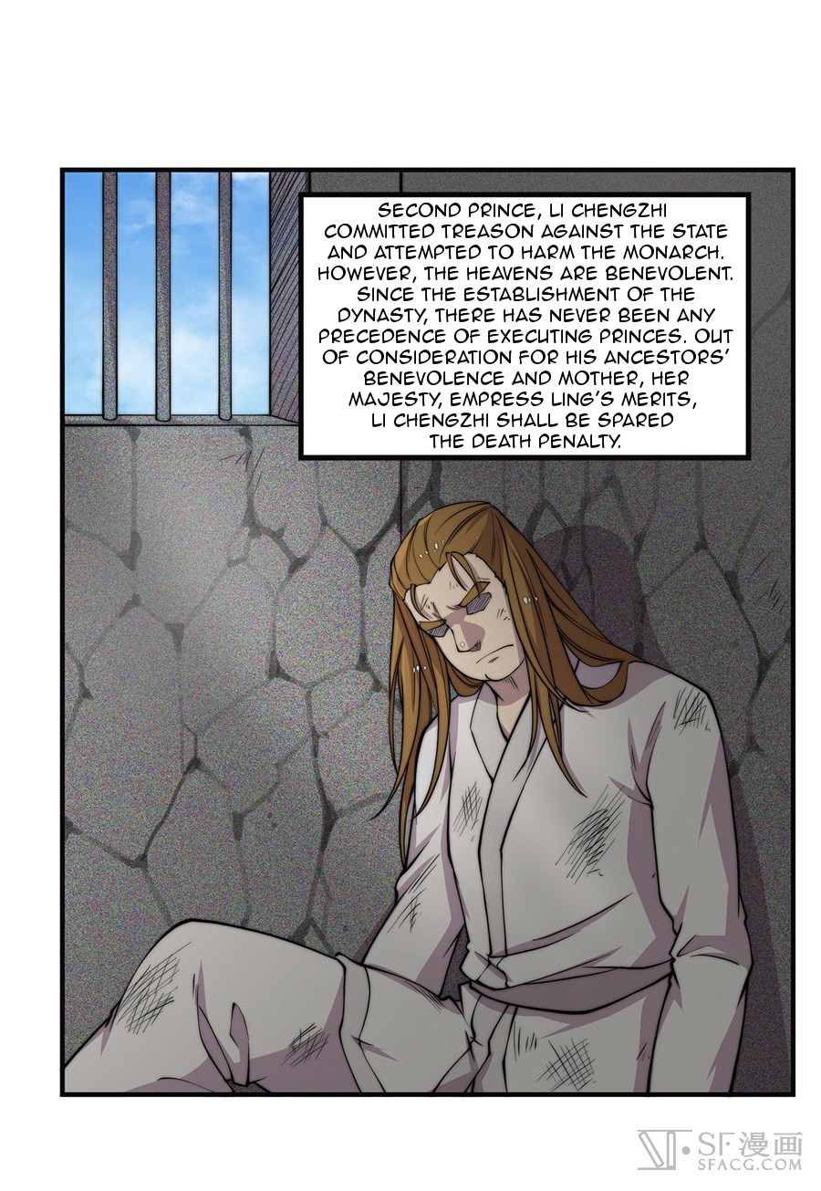 The Master of Martial Arts Retired Life Chapter 70 page 19 - Chapter 70