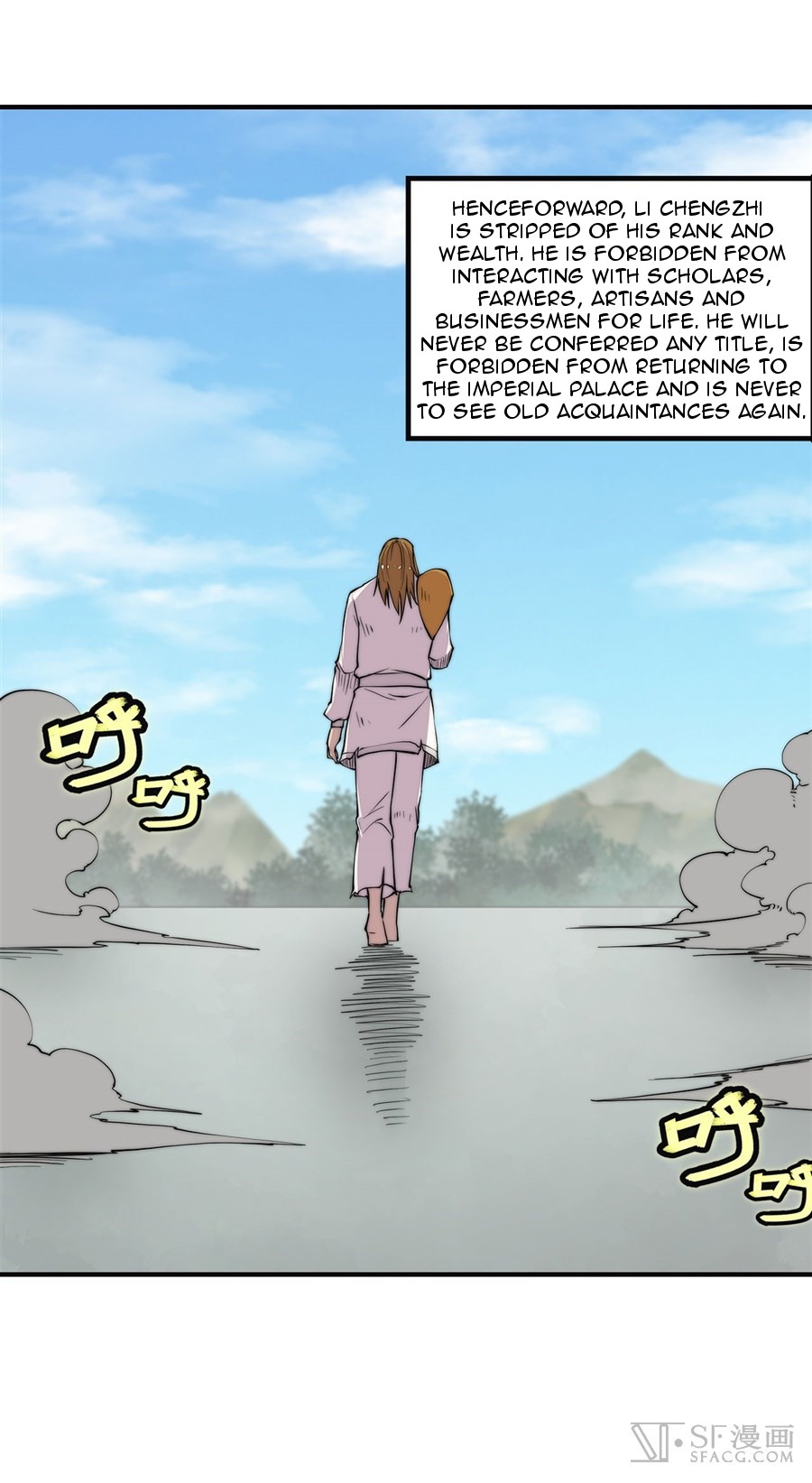 The Master of Martial Arts Retired Life Chapter 70 page 20 - Chapter 70