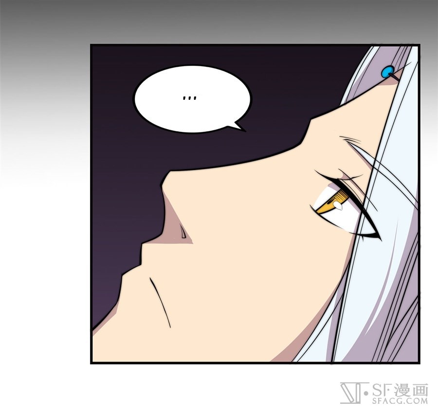 The Master of Martial Arts Retired Life Chapter 70 page 25 - Chapter 70