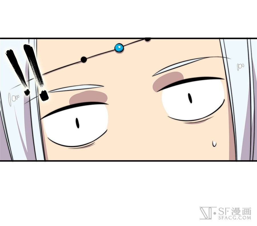 The Master of Martial Arts Retired Life Chapter 70 page 28 - Chapter 70