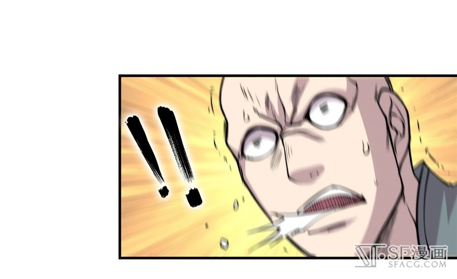 The Master of Martial Arts Retired Life Chapter 70 page 3 - Chapter 70