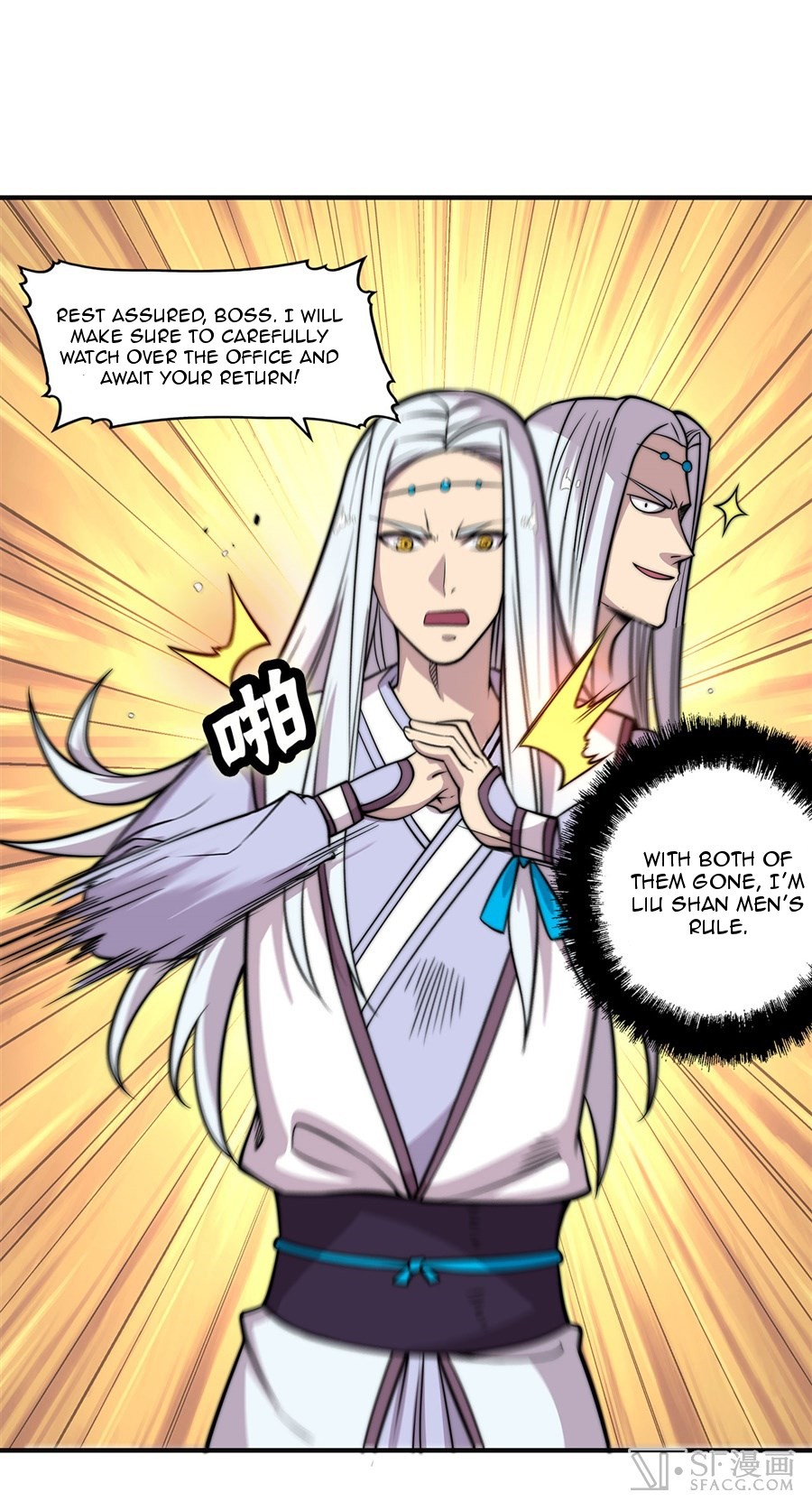 The Master of Martial Arts Retired Life Chapter 70 page 38 - Chapter 70