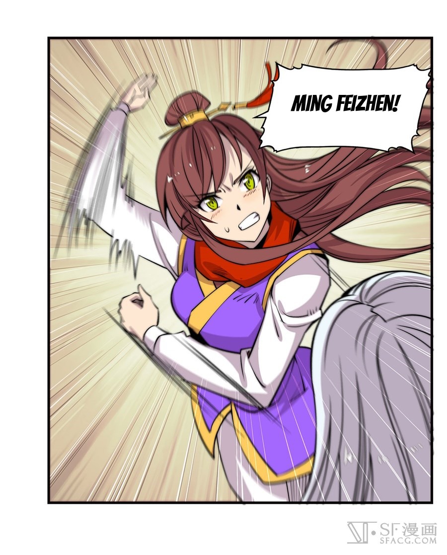 The Master of Martial Arts Retired Life Chapter 70 page 43 - Chapter 70