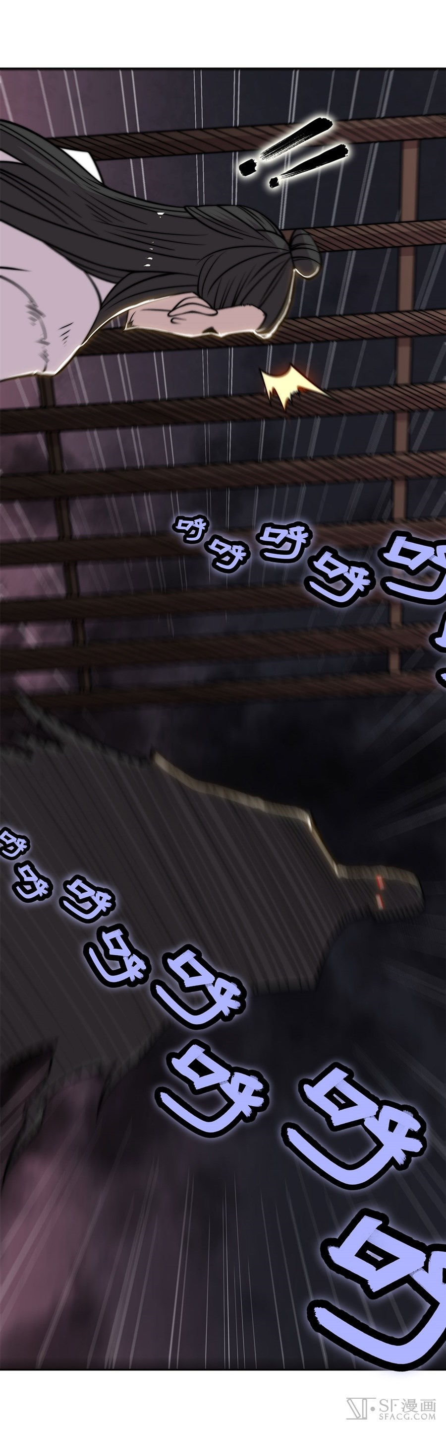 The Master of Martial Arts Retired Life Chapter 70 page 55 - Chapter 70