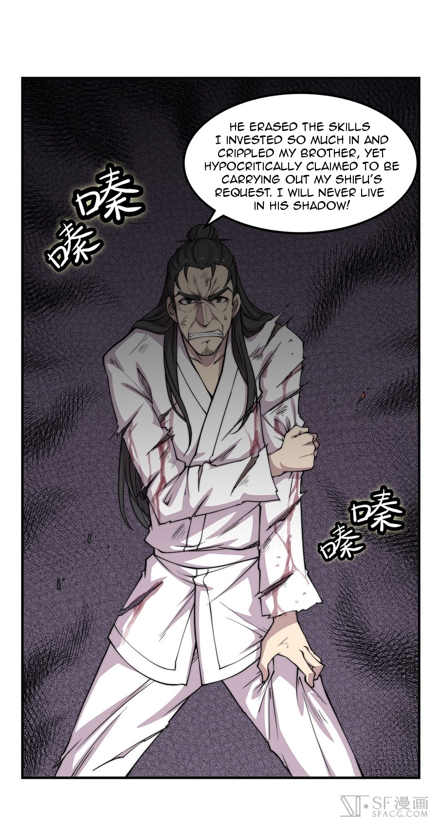 The Master of Martial Arts Retired Life Chapter 71 page 23 - Chapter 71