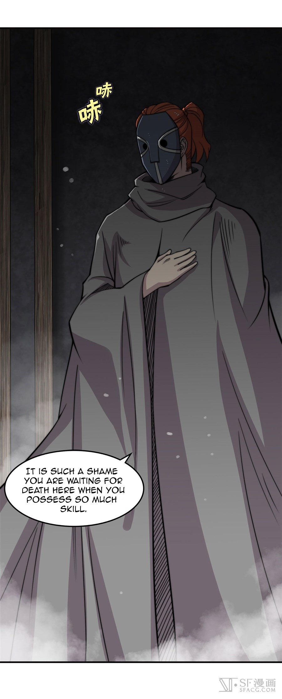 The Master of Martial Arts Retired Life Chapter 71 page 3 - Chapter 71