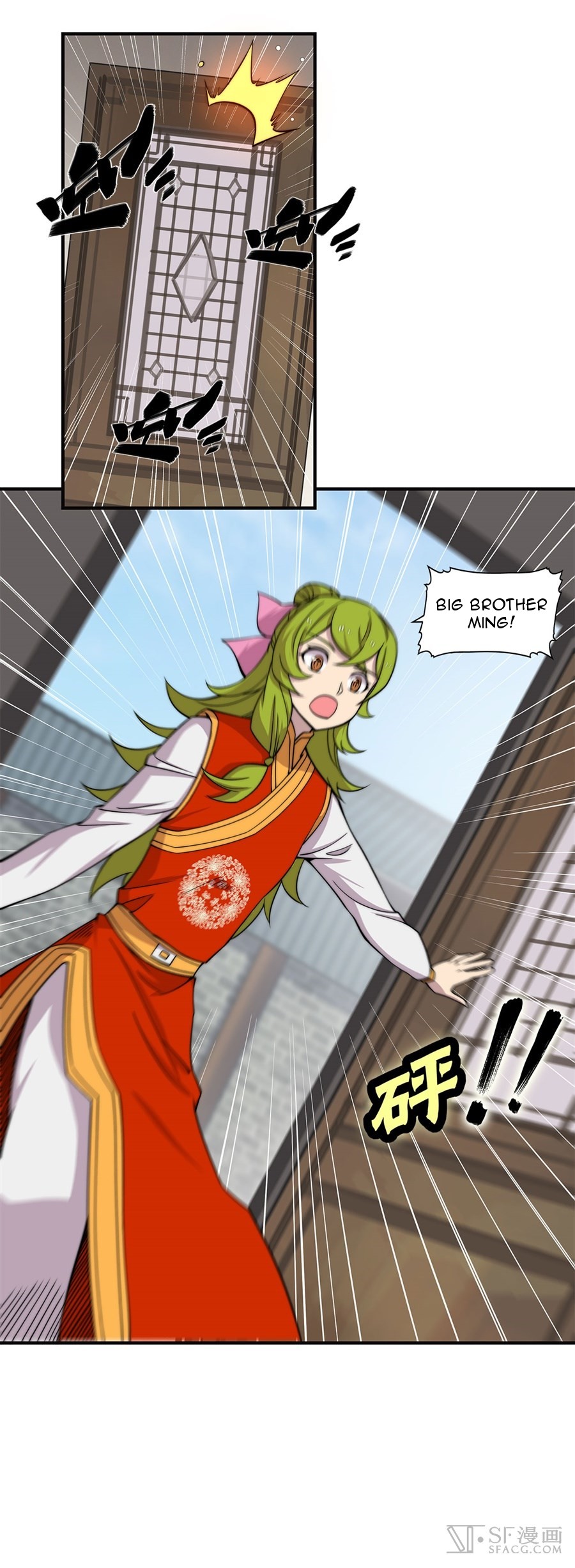 The Master of Martial Arts Retired Life Chapter 71 page 33 - Chapter 71