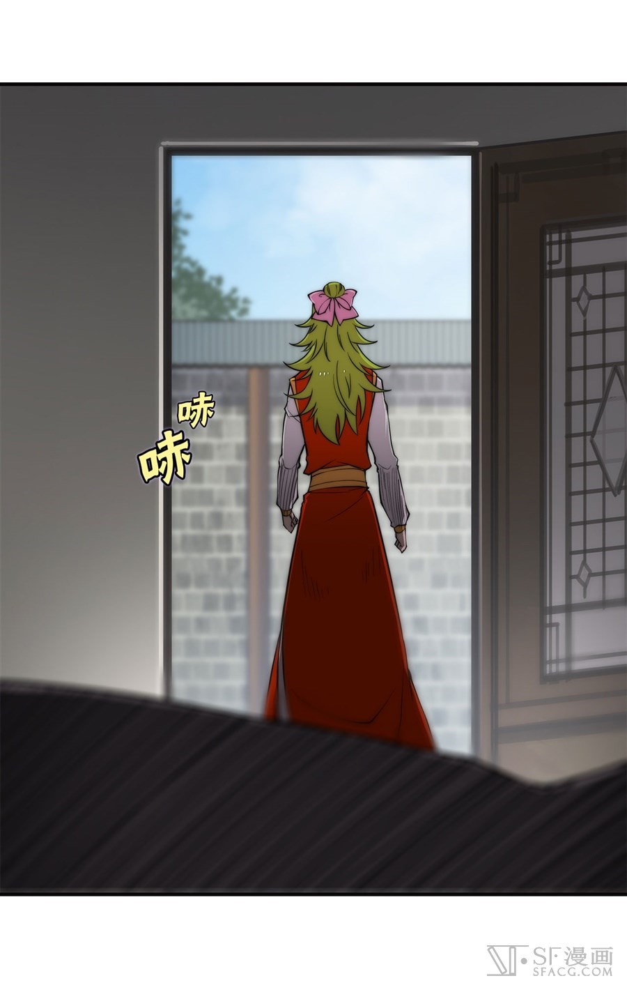 The Master of Martial Arts Retired Life Chapter 71 page 40 - Chapter 71