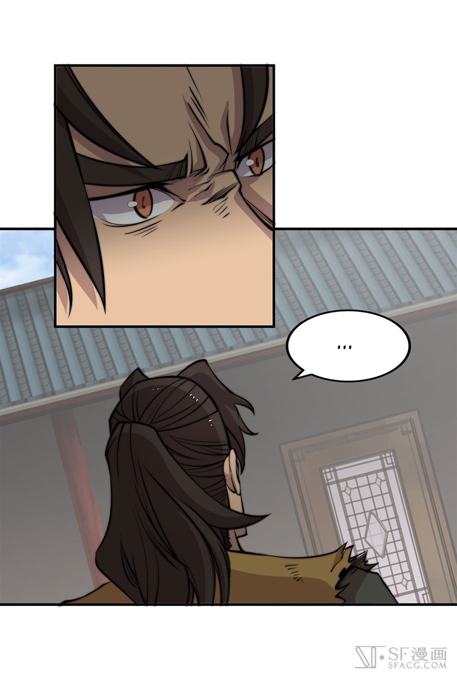 The Master of Martial Arts Retired Life Chapter 71 page 43 - Chapter 71
