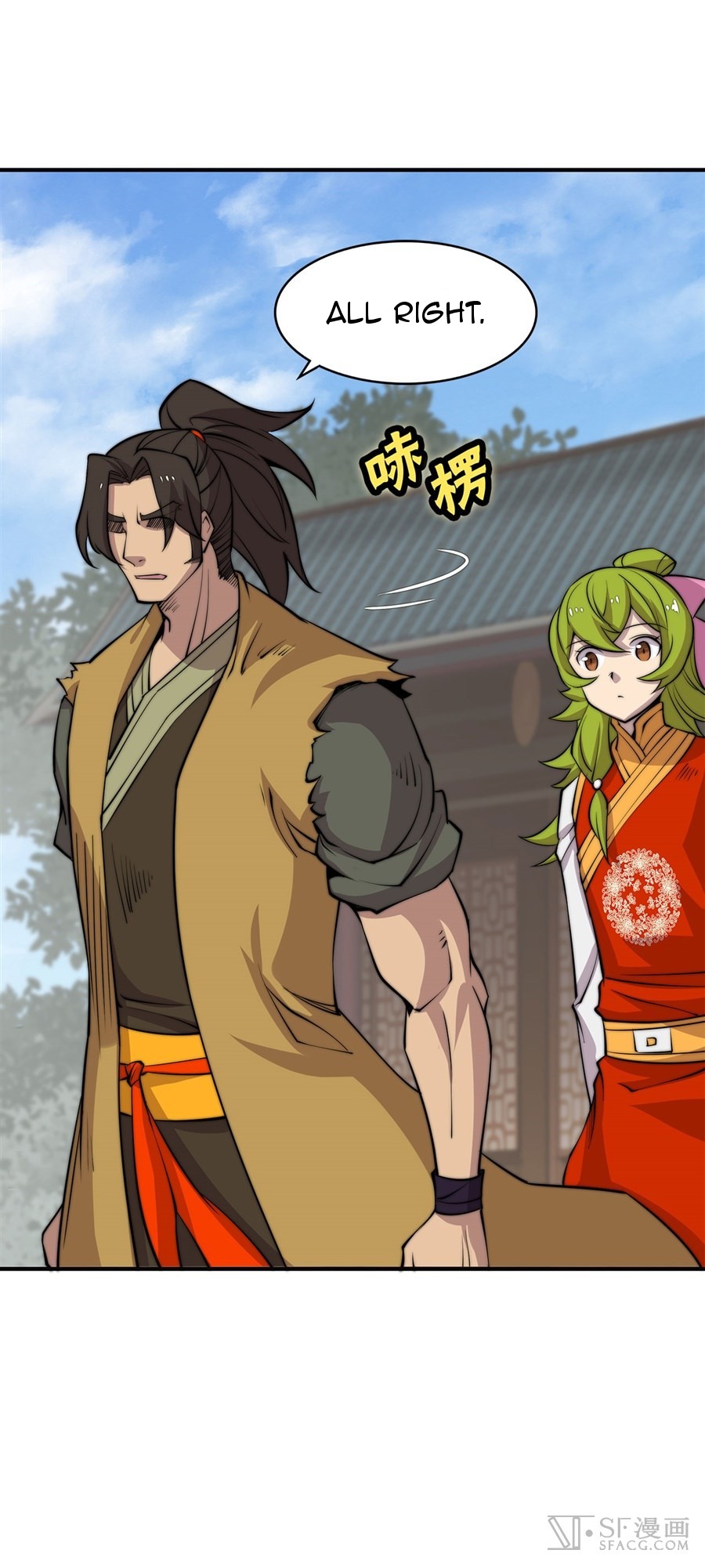 The Master of Martial Arts Retired Life Chapter 71 page 44 - Chapter 71