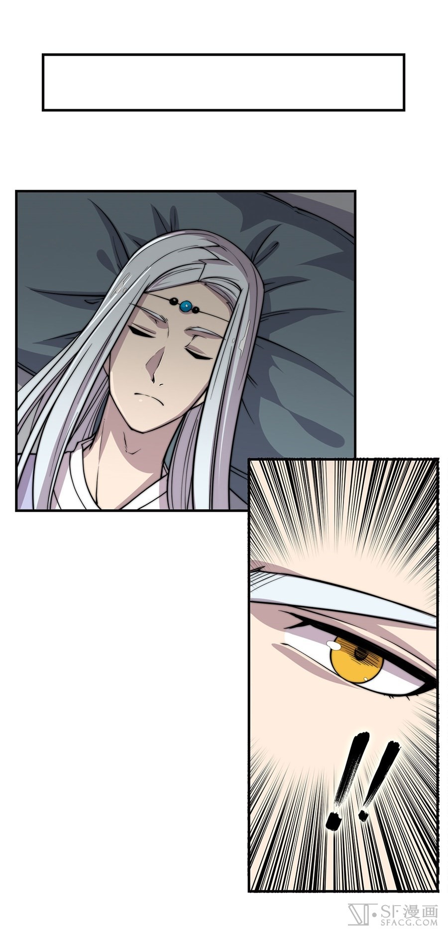The Master of Martial Arts Retired Life Chapter 71 page 45 - Chapter 71