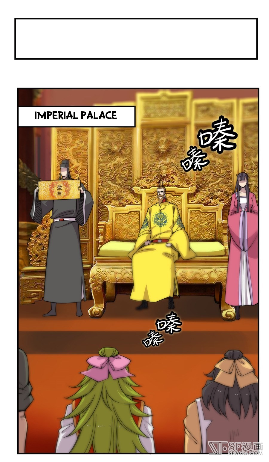 The Master of Martial Arts Retired Life Chapter 72 page 14 - Chapter 72