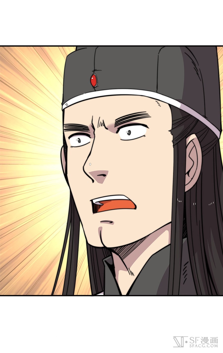 The Master of Martial Arts Retired Life Chapter 72 page 19 - Chapter 72