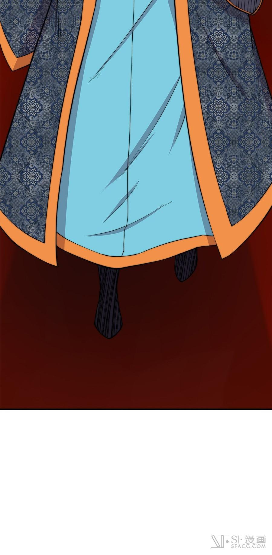 The Master of Martial Arts Retired Life Chapter 72 page 23 - Chapter 72