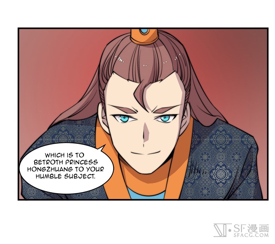 The Master of Martial Arts Retired Life Chapter 72 page 33 - Chapter 72