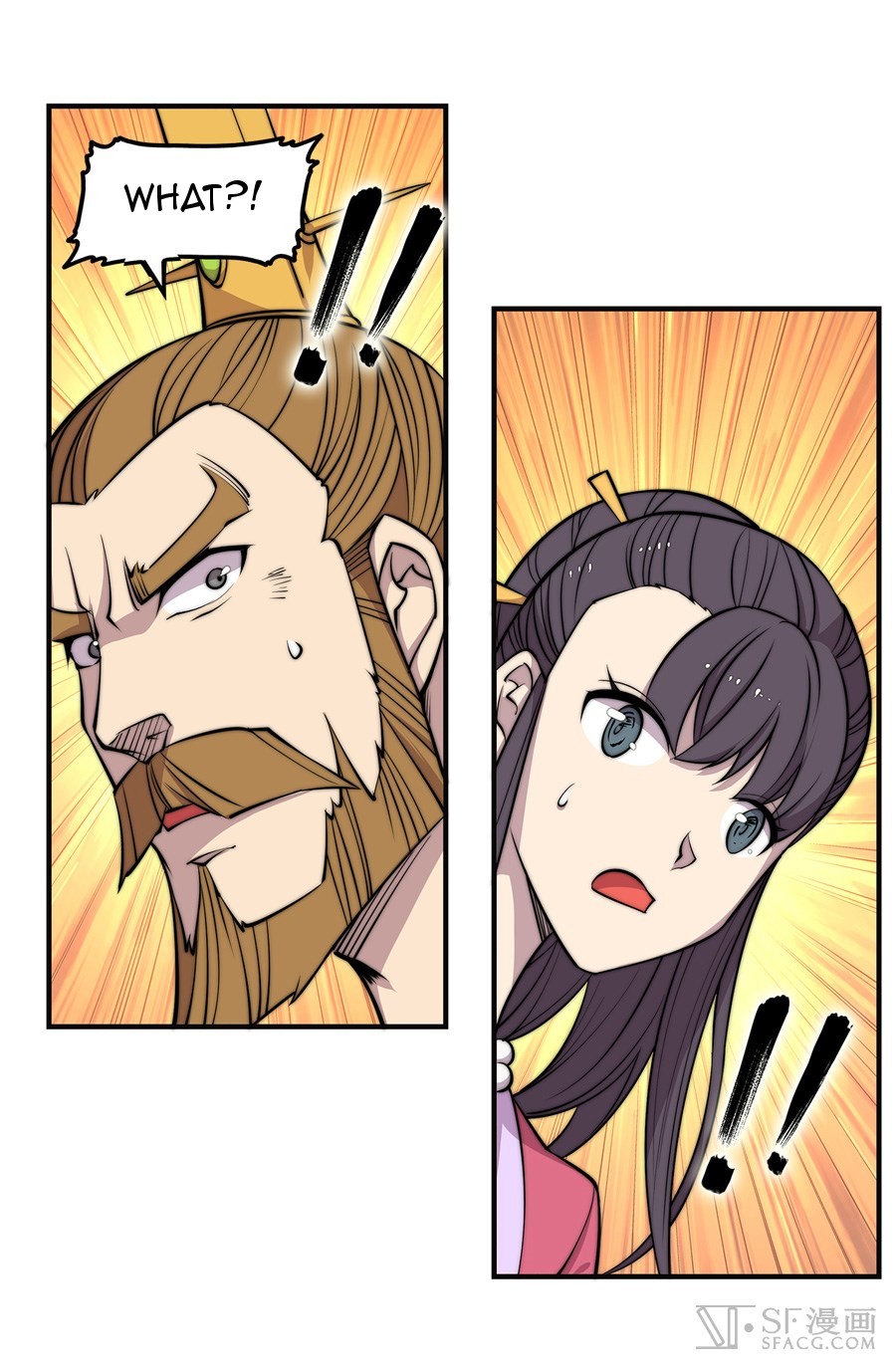 The Master of Martial Arts Retired Life Chapter 72 page 34 - Chapter 72
