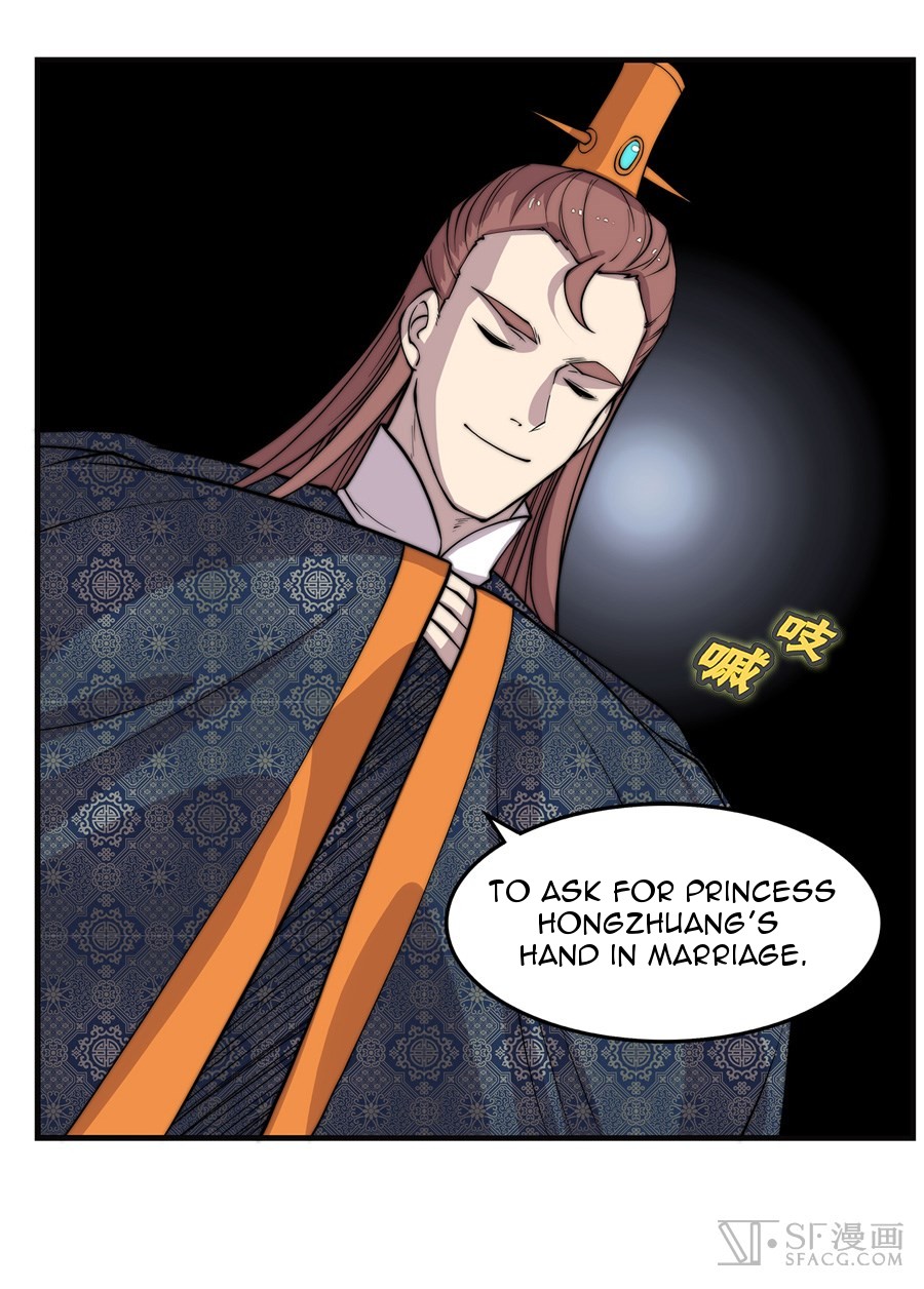 The Master of Martial Arts Retired Life Chapter 72 page 39 - Chapter 72