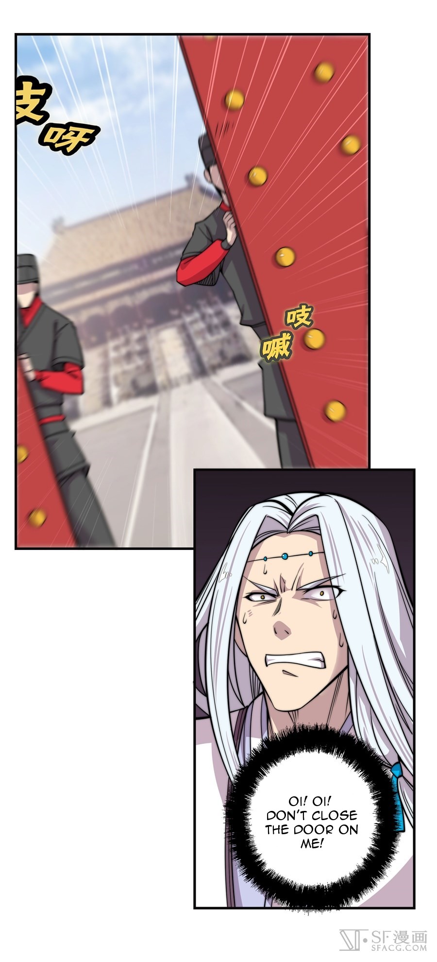 The Master of Martial Arts Retired Life Chapter 73 page 17 - Chapter 73