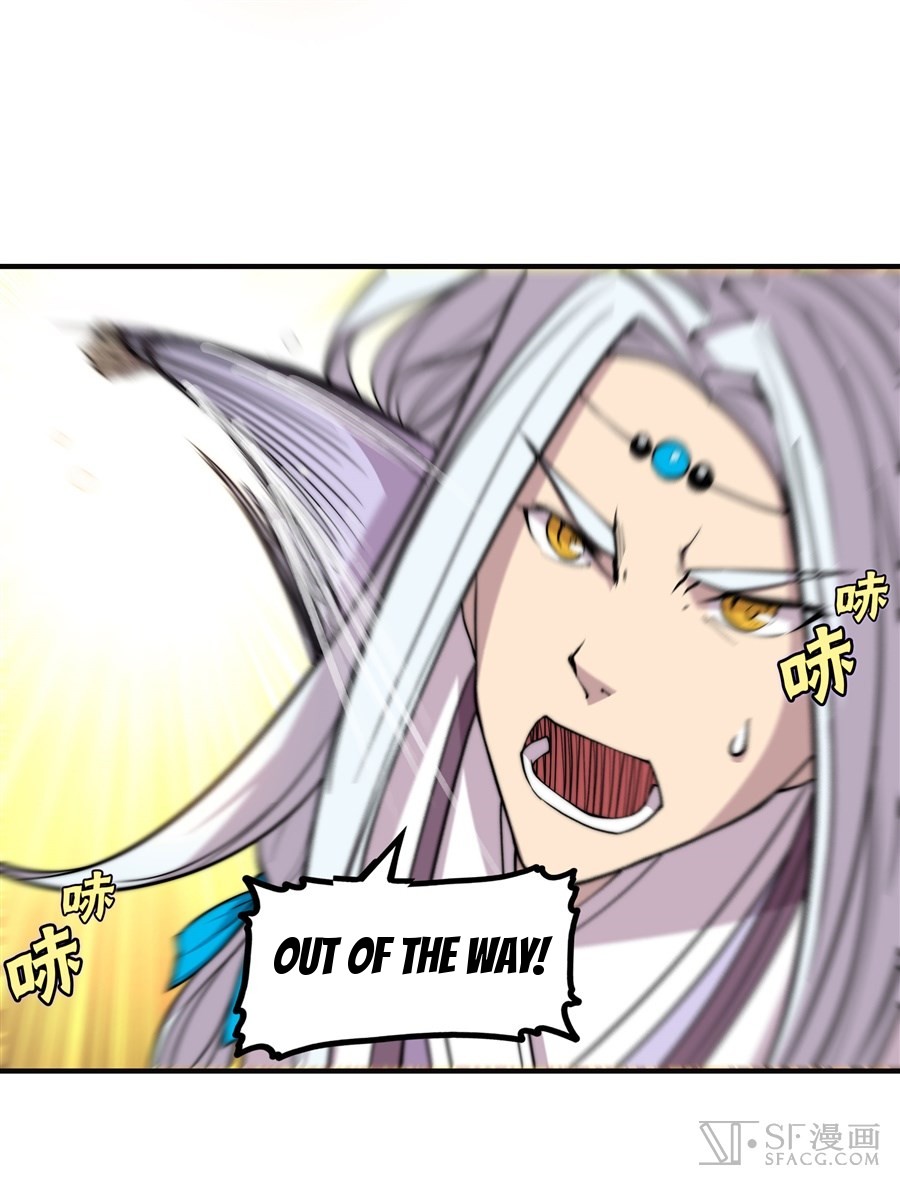 The Master of Martial Arts Retired Life Chapter 73 page 37 - Chapter 73